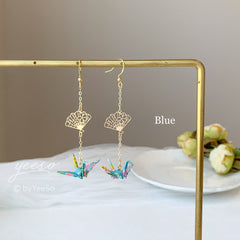 Japanese Crane and Fan Unique Earrings - Resin Coated Origami Japanese Paper Crane Earrings Dangle