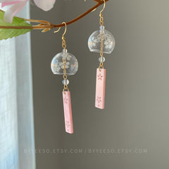 Cherry Blossom Wind Chime Earrings Dangle - Japanese Wind Chime - Wind Bell Earrings - Japanese PinkSakura Earrings - unique dangle