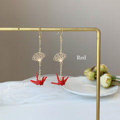 Japanese Crane and Fan Unique Earrings - Resin Coated Origami Japanese Paper Crane Earrings Dangle