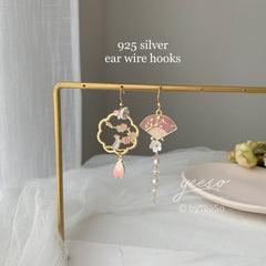 Pink Sakura Cherry Blossom Earrings - Japanese Sakura cat Earrings - Cherry Blossom Earrings - Spring flower floral earrings