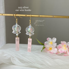 Cherry Blossom Wind Chime Earrings Dangle - Japanese Wind Chime - Wind Bell Earrings - Japanese PinkSakura Earrings - unique dangle