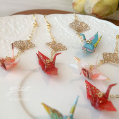 Japanese Crane and Fan Unique Earrings - Resin Coated Origami Japanese Paper Crane Earrings Dangle