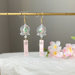 Cherry Blossom Wind Chime Earrings Dangle - Japanese Wind Chime - Wind Bell Earrings - Japanese PinkSakura Earrings - unique dangle