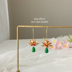 Lotus Earrings Flower Earrings - floral Dangle Drop Earrings - 3D flower - teardrop jade charm